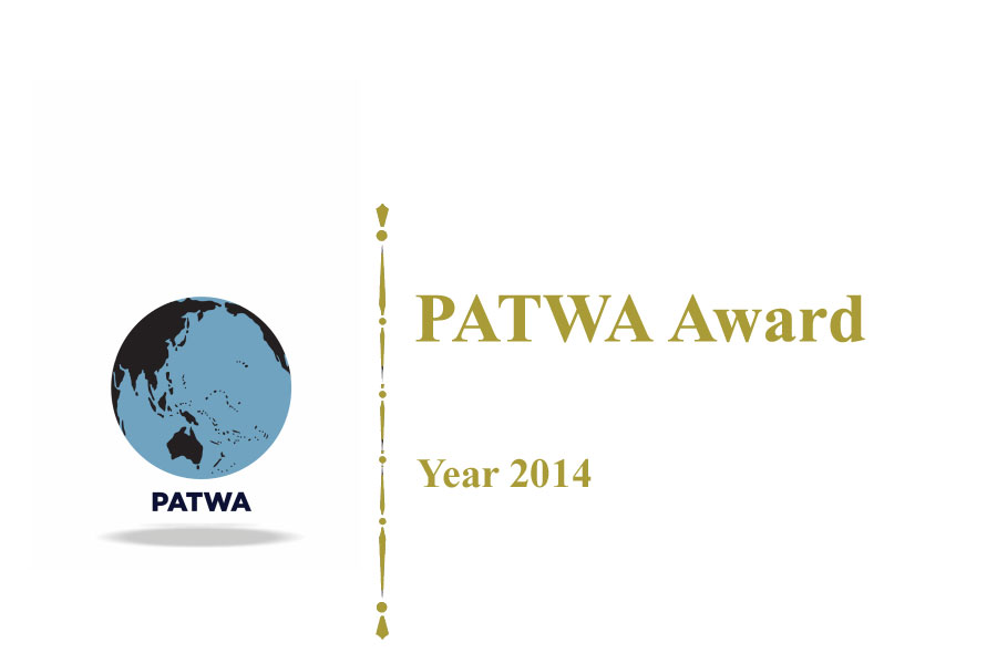 patwa_award