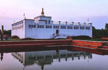 Lumbini