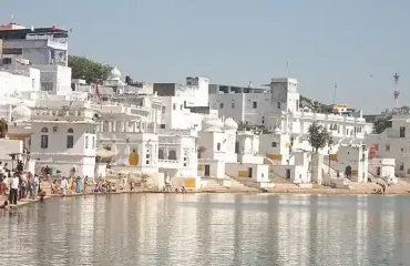 Pushkar